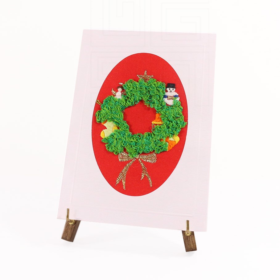 TARJETA REGALO DE NAVIDAD